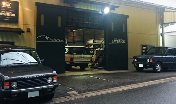 レイブリック 長久手本店