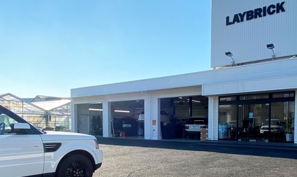 レイブリック 三郷店