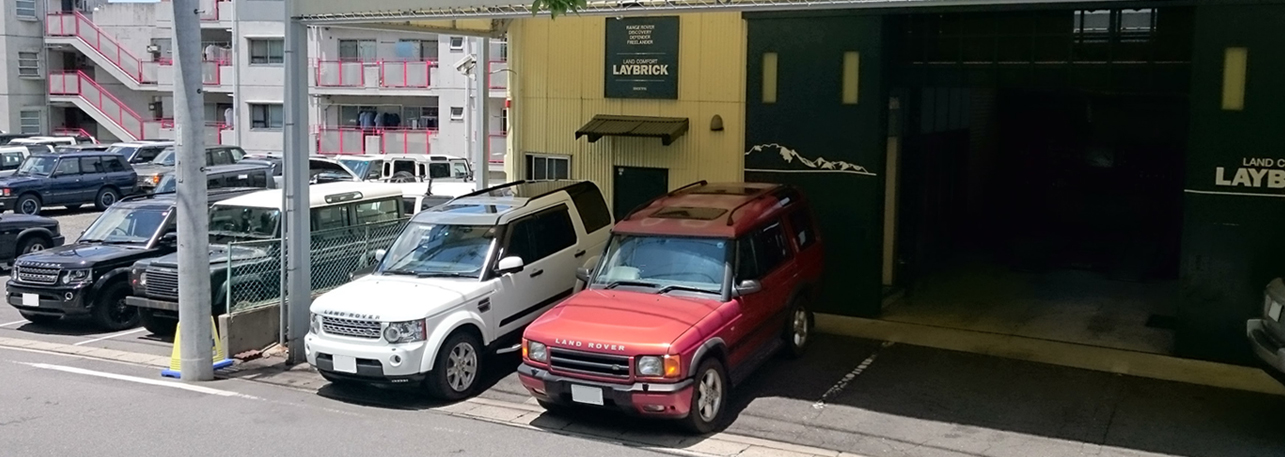 長久手本店